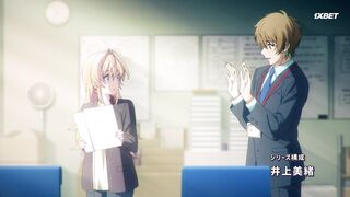 [AniMaunt] Неумелый сэмпай 1 сезон 9 серия