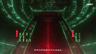 [AniMaunt] Призрачный Наньтин 1 сезон 11 серия