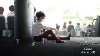 [AniMaunt] Для тебя, Бессмертный 3 сезон 9 серия