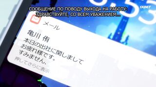 [AniMaunt] Неумелый сэмпай 1 сезон 10 серия