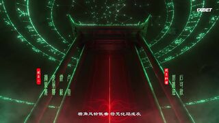 [AniMaunt] Призрачный Наньтин 1 сезон 12 серия