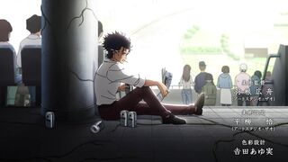 [AniMaunt] Для тебя, Бессмертный 3 сезон 10 серия