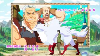 [AniMant] Кулинарные скитания в параллельном мире 2 сезон 11 серия