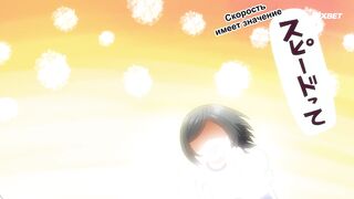 [AniMAunt] Тёмное прошлое перевоплощённой злодейки 1 сезон 11 серия