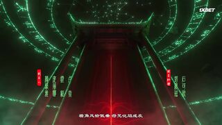 [AniMaunt] Призрачный Наньтин 1 сезон 14 серия