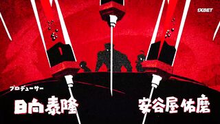 [AniMaunt] Санда 1 сезон 12 серия