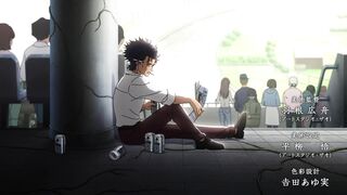 [AniMaunt] Для тебя, Бессмертный 3 сезон 12 серия