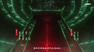 [AniMaunt] Призрачный Наньтин 1 сезон 16 серия