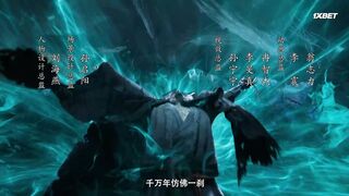 [AniMaunt] Путешествие к бессмертию 4 сезон 52 серия