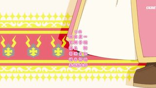 [AniMaunt] Дочь короля демонов слишком добрая! 1 сезон 2 серия