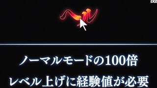 [AniMaunt] Адский режим Геймер 1 сезон 1 серия