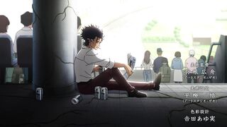 [AniMaunt] Для тебя, Бессмертный 3 сезон 14 серия