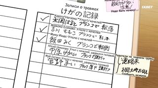 [AniMaunt] Кае не страшно 1 сезон 1 серия