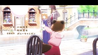 [AniMaunt] Человек-невидимка и обычная девушка Эти двое скоро станут мужем и женой 2