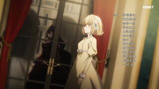 [AniMaunt] Святой Грааль Эрис 1 сезон 5 серия