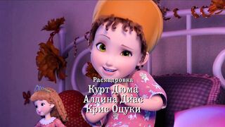 Изысканная Нэнси Клэнси S2E15
