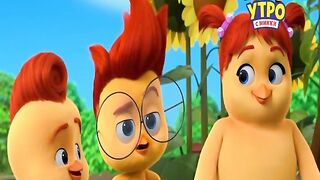 Отряд цыплят S1E32 Сбежавший робот