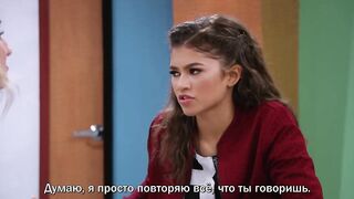 Кей Си S3E14 суб