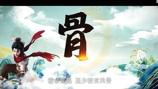 [AniMaunt] Wanmei Shijie - 13