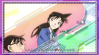 [AniMaunt] Detective Conan - 1001.4