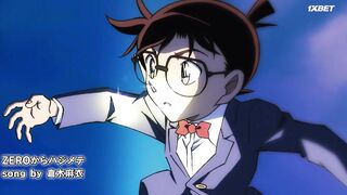 [AniMaunt] Detective Conan - 1004