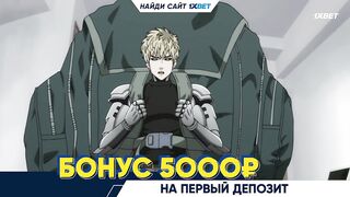 [AniMaunt] Douluo Dalu - 162