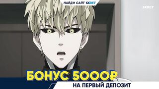 [AniMaunt] Godzilla Singular Point - 11