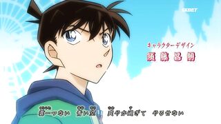 [AniMaunt] Detective Conan - 1077