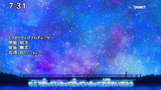 [AniMaunt] YuGiOh! Go Rush!! - 05