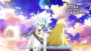 [AniMaunt] YuGiOh! Go Rush!! - 33