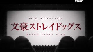 [AniMaunt] Bungou Stray Dogs 4 - 01