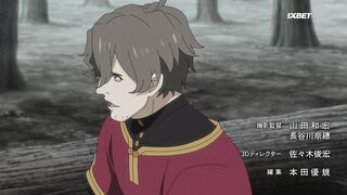 [AniMaunt] Ars no Kyojuu - 11