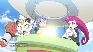 Покемон S25E09