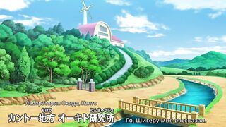 Покемон S25E24 суб