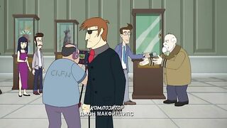 Скиннеры S2E19