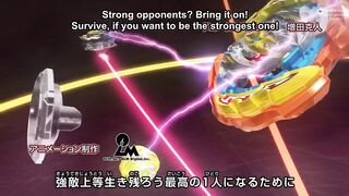 Бейблэйд Берст S6E16