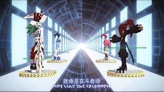 Мир Аоту S1E05