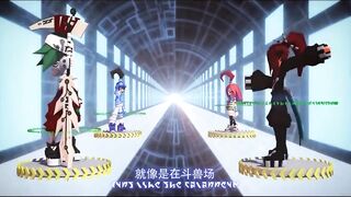 Мир Аоту S1E09