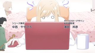 [AniMaunt] Yamada-kun to Lv999 no Koi wo Suru - 01