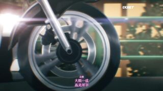 [AniMaunt] Tokyo Revengers Seiya Kessen-hen - 13