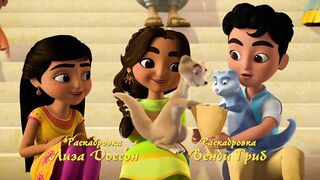 Мира – королевский детектив S1E02 Тайна кукольного концерта - Загадка новенького