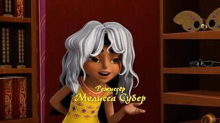 Мира – королевский детектив S1E21 Тайна загадочной девочки - Водная загадка